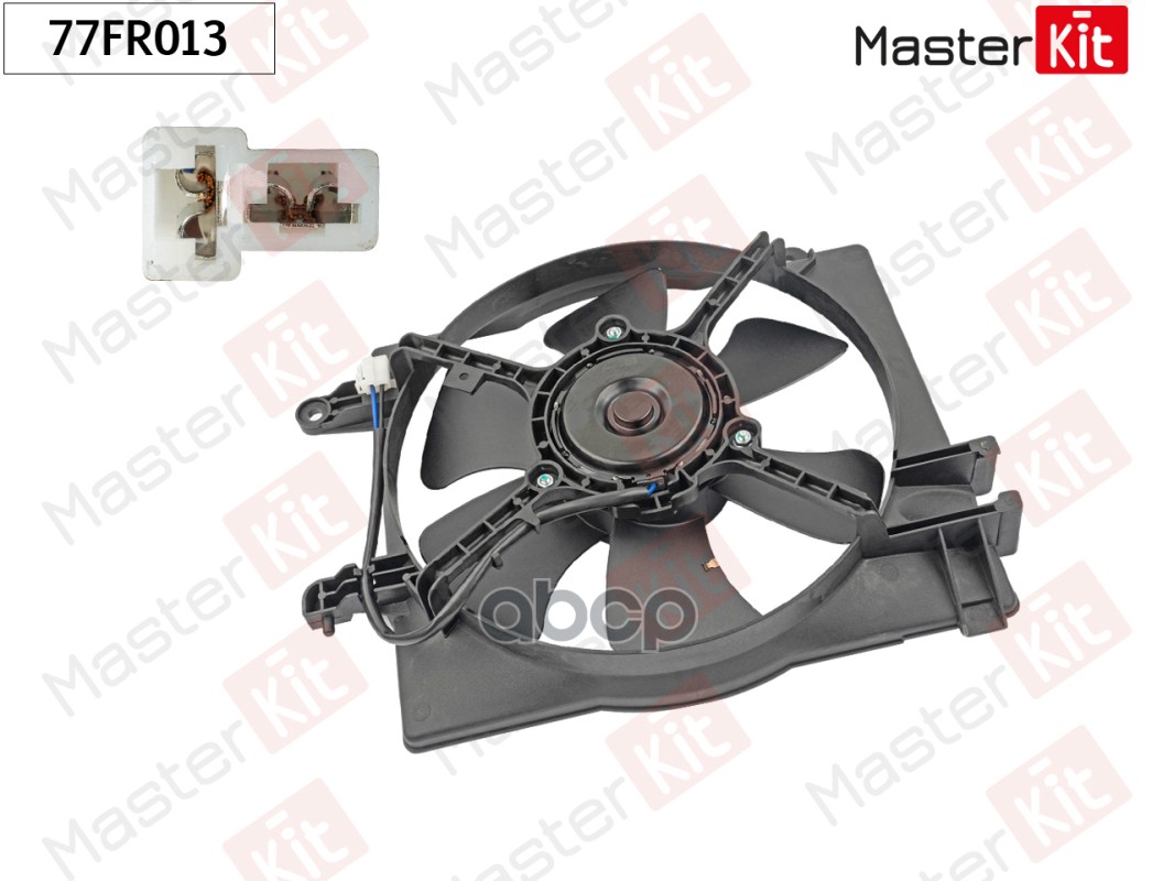 Вентилятор охлаждения радиатора Daewoo MATIZ (M100, M150) 1998 - 77FR013 MasterKit арт. 77FR013