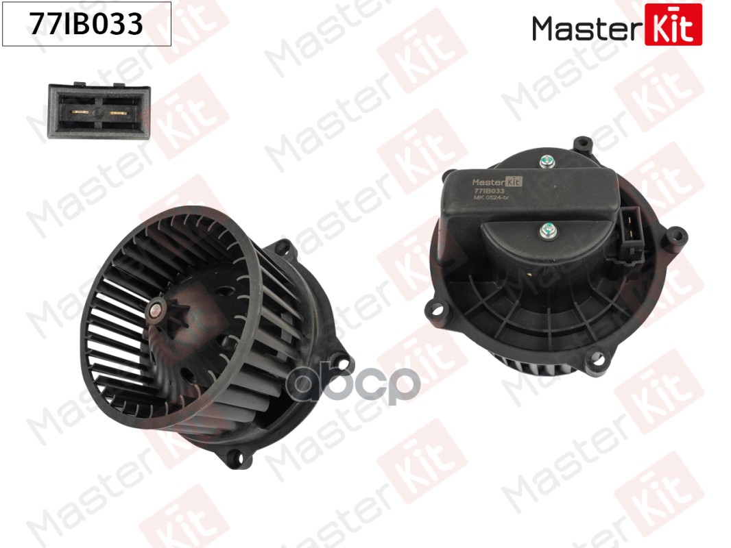 Вентилятор салона Volkswagen TRANSPORTER IV (70E, 70L, 70A, 70H, 7DA, 7DH, 70B, 70C, 7DB, 7D 77IB033 MasterKit арт. 77IB033