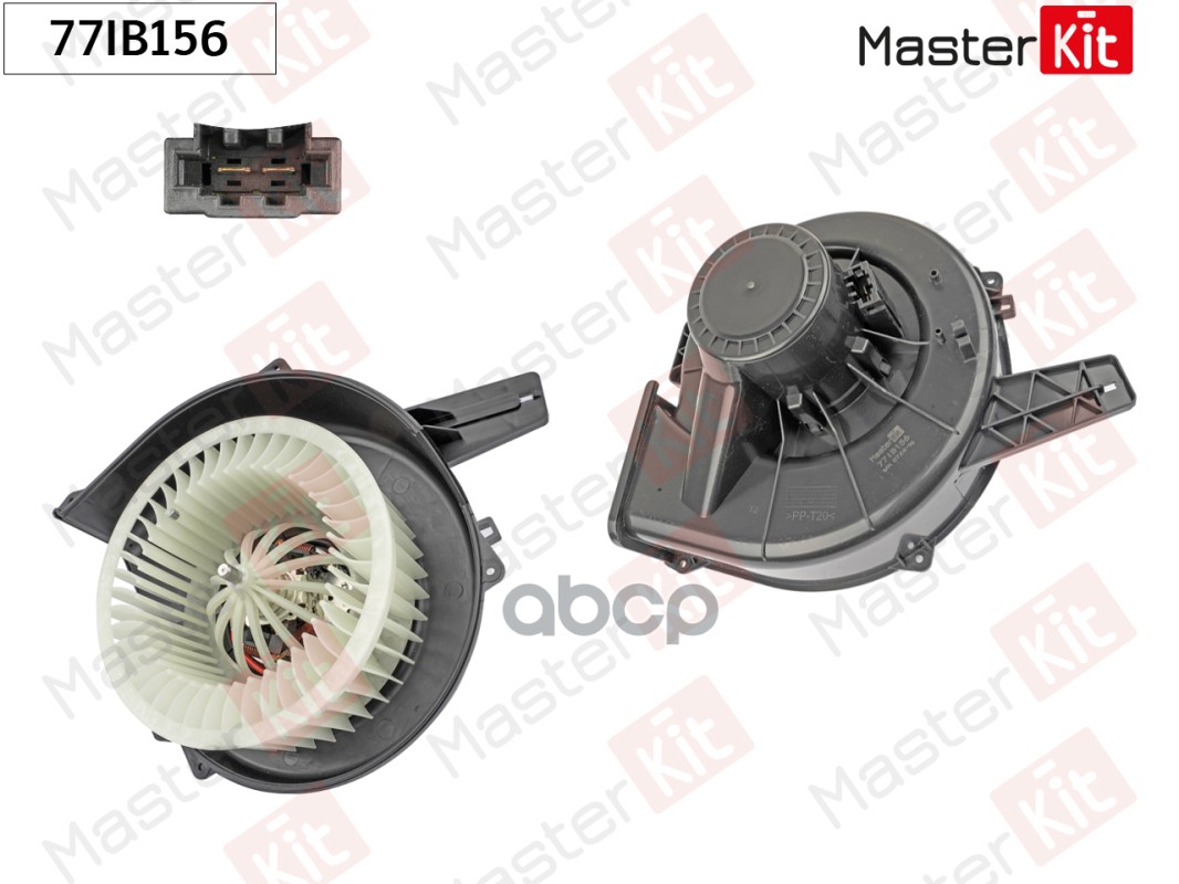 77IB156 Вентилятор салона Skoda FABIA II (542  545)/Volkswagen POLO (9A4  9A2  9N2  9N_) 2002 - MasterKit арт. 77ib156