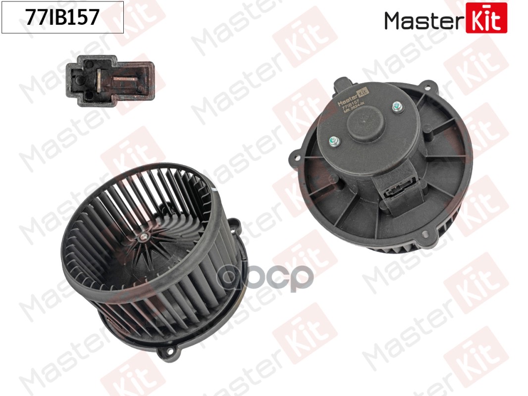 Вентилятор салона Hyundai TUCSON (JM)/Kia SPORTAGE (JE_, KM_) 2004 - 77IB157 MasterKit арт. 77IB157