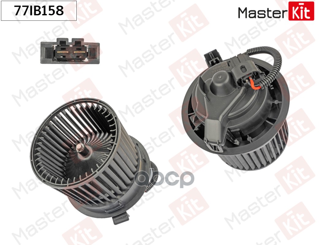 Вентилятор салона LADA VESTA/Renault LOGAN/STEPWAY II (L8_) 2012 - MasterKit арт. 77IB158