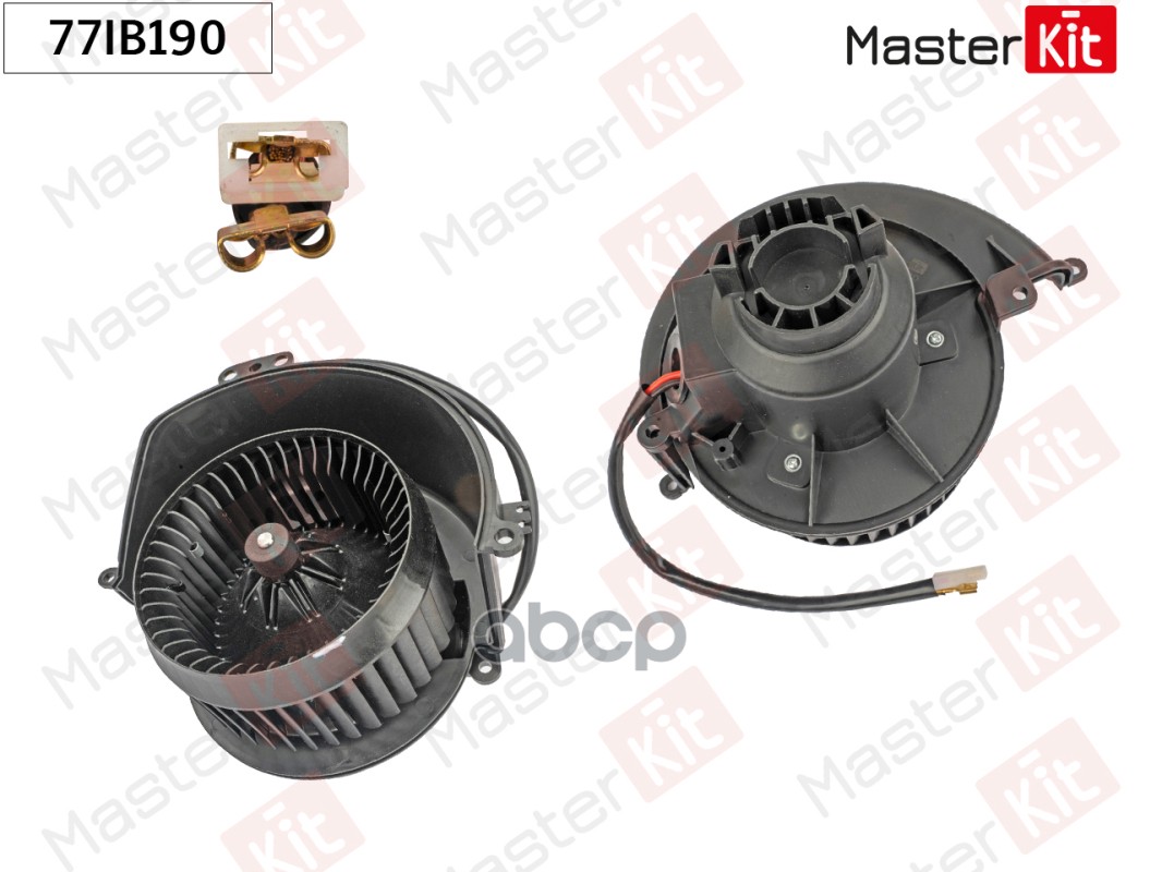 77IB190 Вентилятор салона Opel ASTRA G (T98)/ASTRA H (A04) 1998 - 2014 MasterKit арт. 77ib190