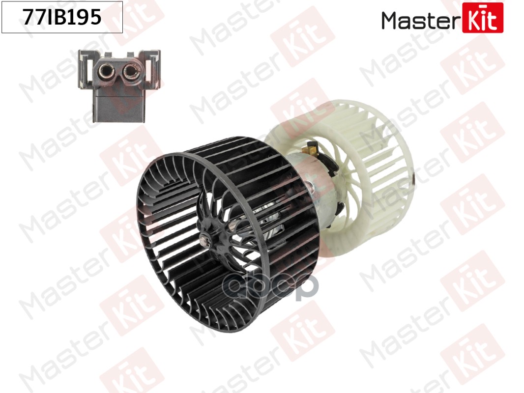Вентилятор салона BMW 3 (E46)/X3 (E83) 1998 - 2011 77IB195 MasterKit арт. 77IB195