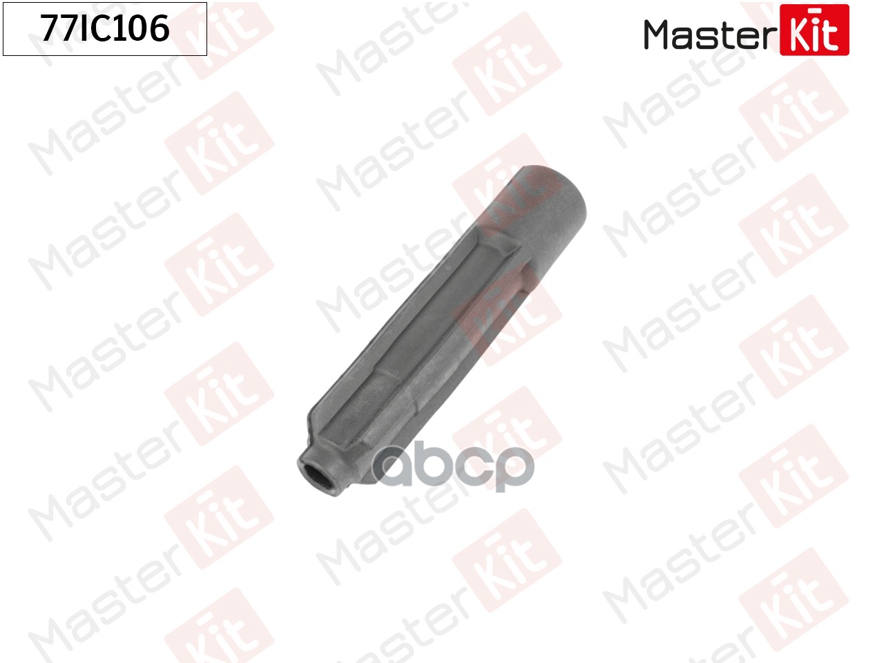 Наконечник катушки зажигания MB C-Class(W202),G-Class(W463) 89-,SsangYong Rexton(GAB_) 02- MasterKit арт. 77IC106