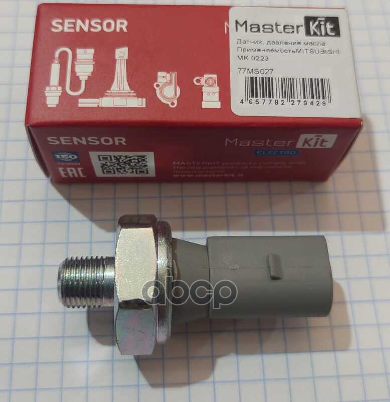 Датчик, давление масла MITSUBISHI LANCER X, OUTLANDER MasterKit арт. 77MS027