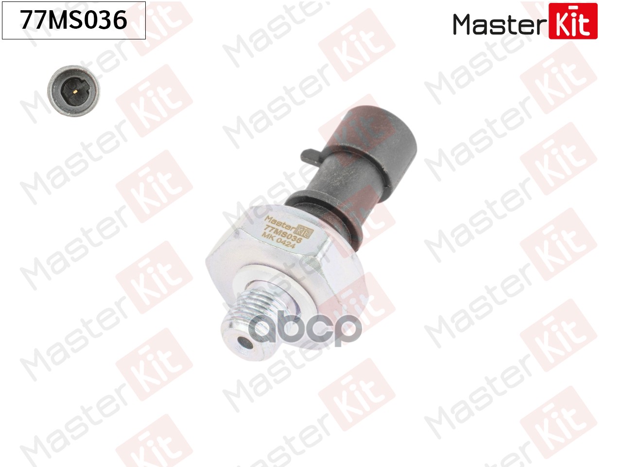 77MS036 Датчик  давление масла OPEL ASTRA G/H  CORSA D MasterKit арт. 77ms036