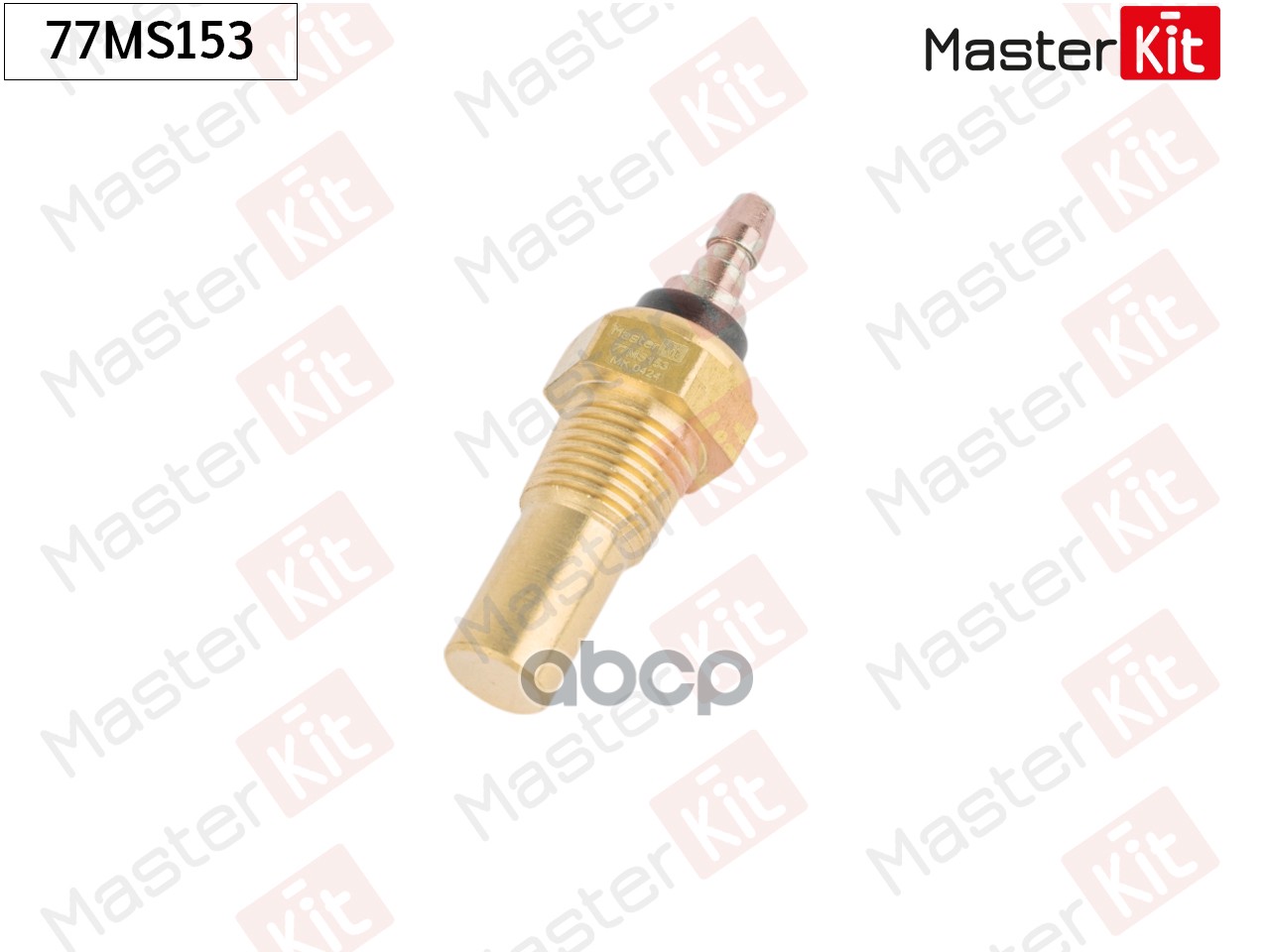 Датчик, температура ОЖ HONDA 77MS153 MasterKit арт. 77MS153