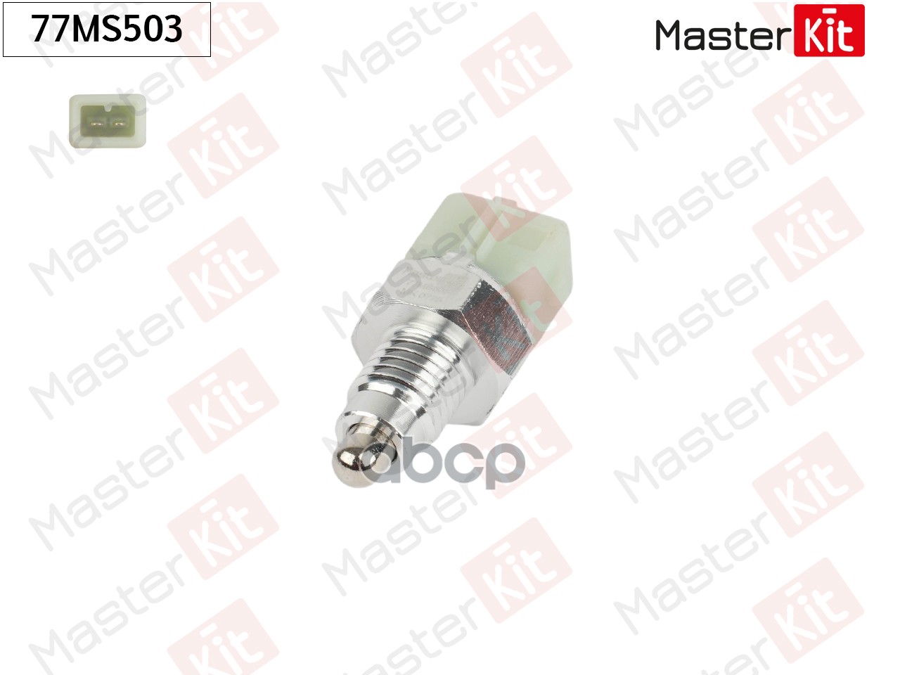 77MS503 Датчик  включение заднего хода BMW MasterKit арт. 77ms503