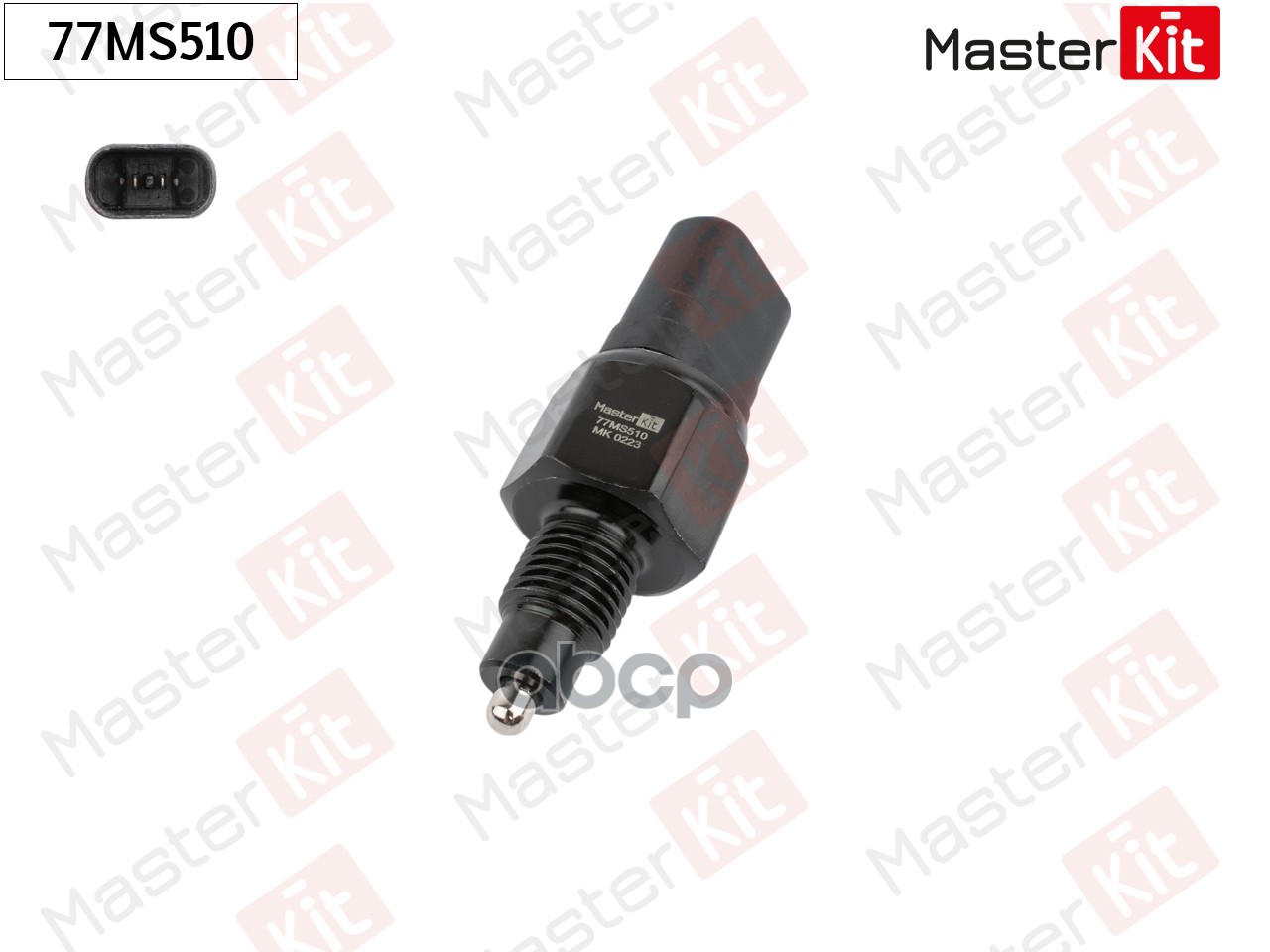 Датчик, включение заднего хода HYUNDAI/KIA MasterKit арт. 77MS510