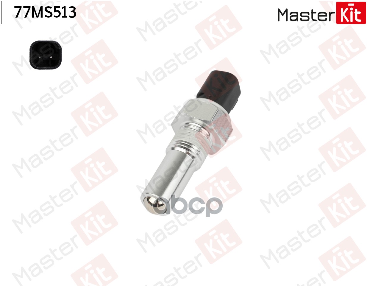 Датчик, включение заднего хода FORD FIESTA, FUSION MasterKit арт. 77MS513