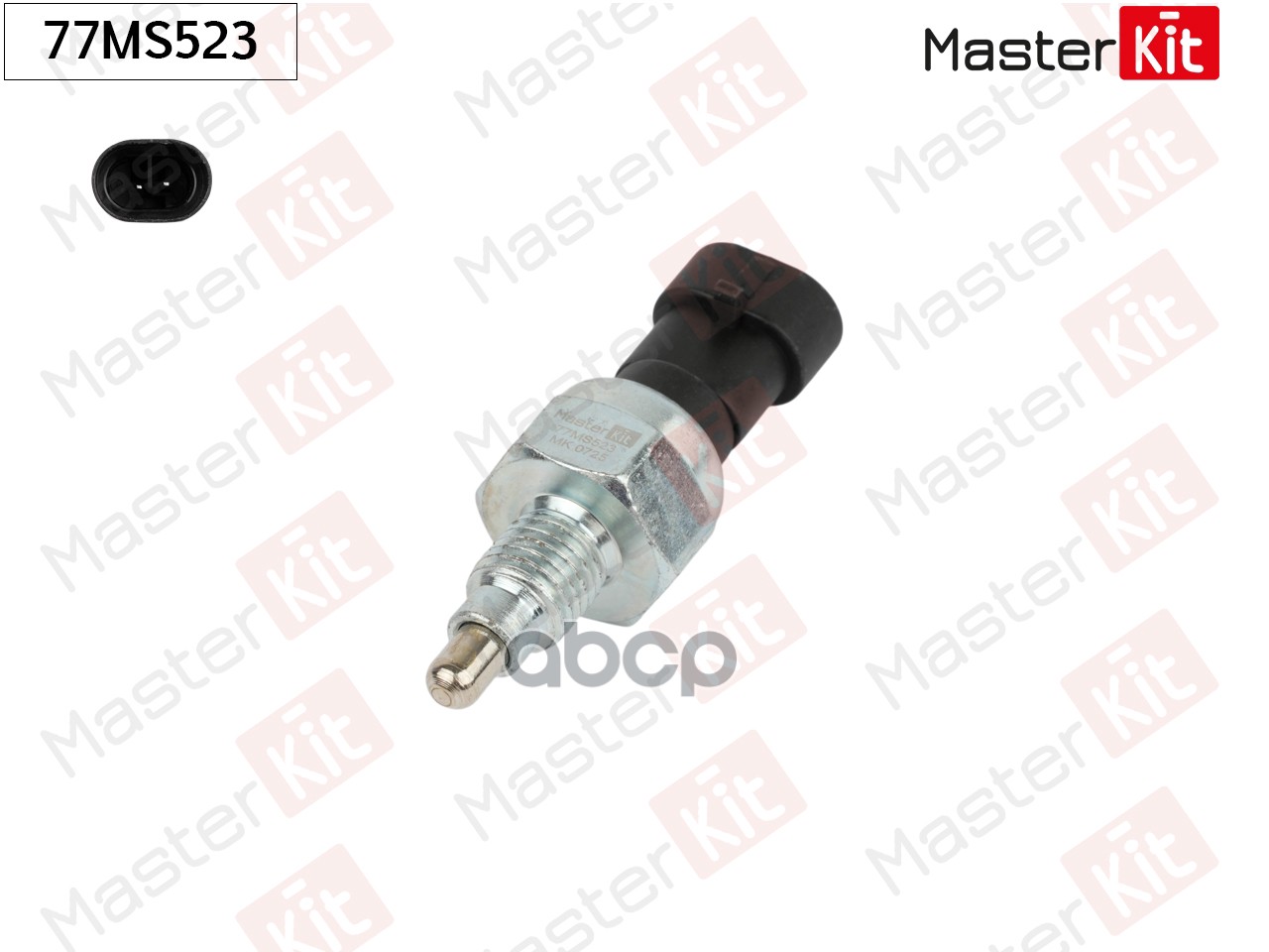 77MS523 Датчик  включение заднего хода OPEL ASTRA H/J MasterKit арт. 77ms523
