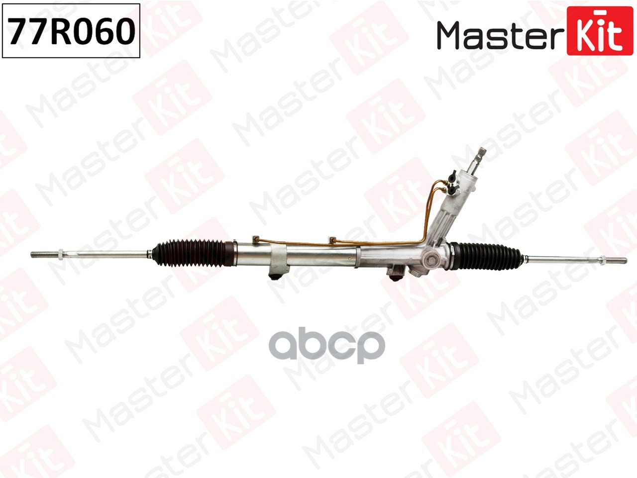 77R060 Рулевая рейка FORD TRANSIT MasterKit арт. 77r060