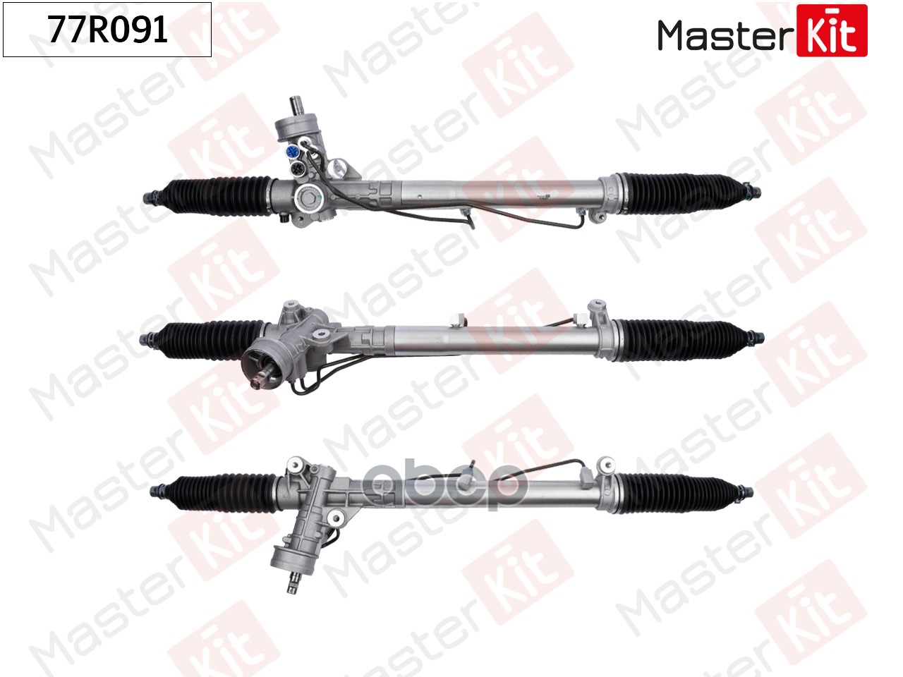 77R091 Рулевая рейка AUDI A4 (00-04)/ A4 (04-08)/ AVANT (00-07) MasterKit арт. 77r091