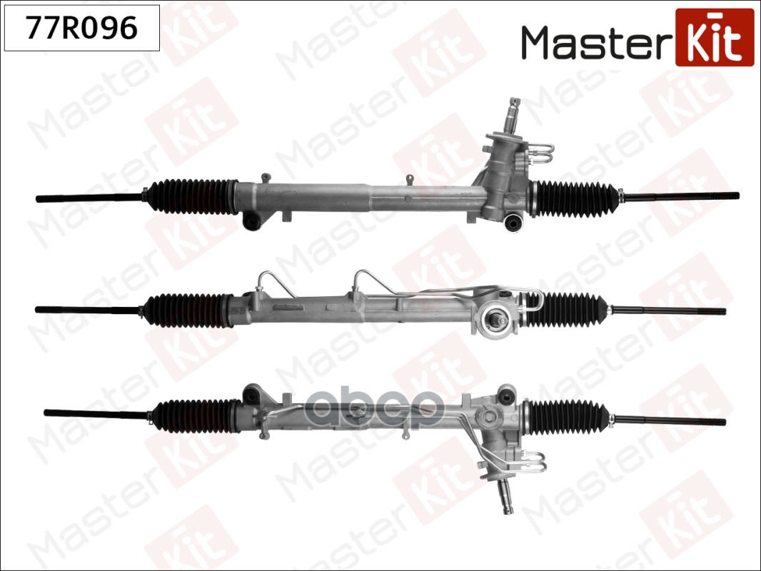 Рейка рулевая FORD Fiesta/Fusion V 01-09/MAZDA 2 03-07 77R096 MASTERKIT MasterKit арт. 77R096