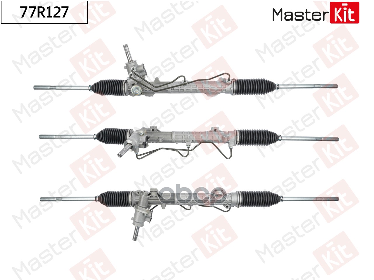 Рейка рулевая PEUGEOT 307 (2000-)/ 307 BREAK 02-08/ 307CC 03-10/ 307SW 02-08 MasterKit арт. 77R127