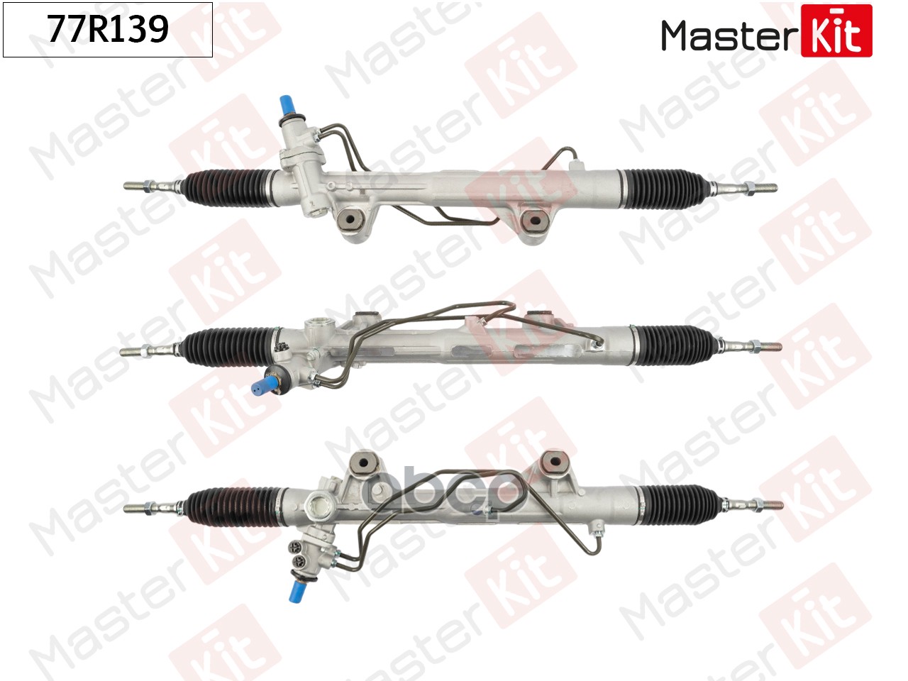 Рулевая рейка MITSUBISHI L200 PAJERO SPORT III 2015-  FIAT FULLBACK 2016- 77R139 MasterKit арт. 77R139
