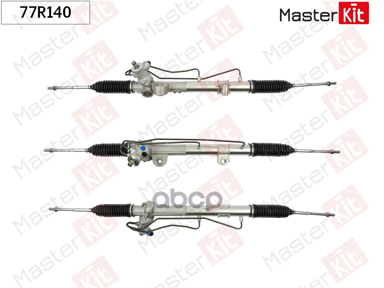 Рейка рулевая NISSAN PRIMERA (P12) 02-08 MasterKit арт. 77R140
