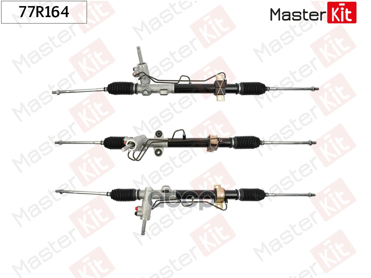 Рейка рулевая VORTEX ESTINA 08-/CHERY FORA 06-/ Elara 06- MasterKit арт. 77R164