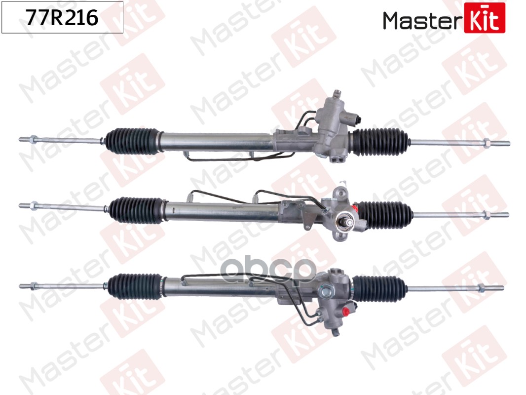 77R216 Рулевая рейка VAG GOLF II/ JETTA II (83-91) MasterKit арт. 77r216
