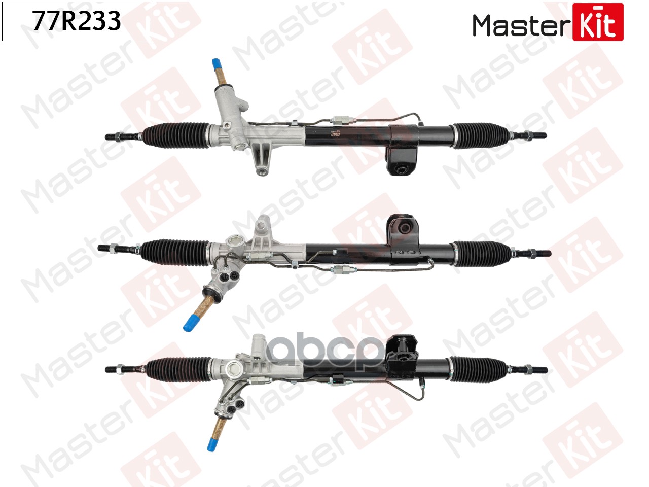 Рулевая рейка JEEP GRAND CHEROKEE IV (WK, WK2) 2010 - MasterKit арт. 77R233