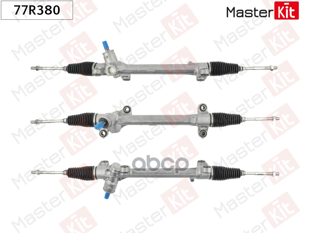 Рейка рулевая TOYOTA COROLLA (_E18_, ZRE1_) 2013 - 2018 MasterKit арт. 77R380