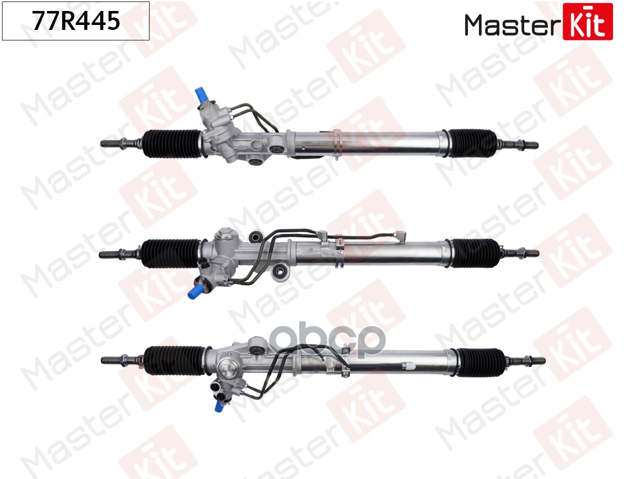 Рулевая рейка TOYOTA Land Cruiser VI (J100) 1998 - 2007 77R445 MasterKit арт. 77R445