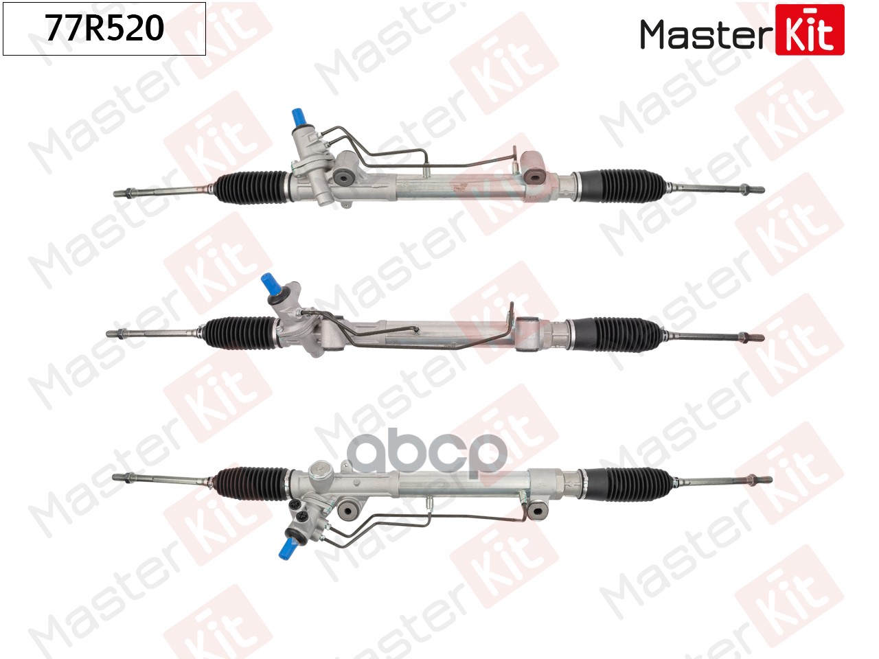 Рулевая рейка TOYOTA HILUX VII (_N1_, _N2_, _N3_) 2005 - 2015 77R520 MasterKit арт. 77R520