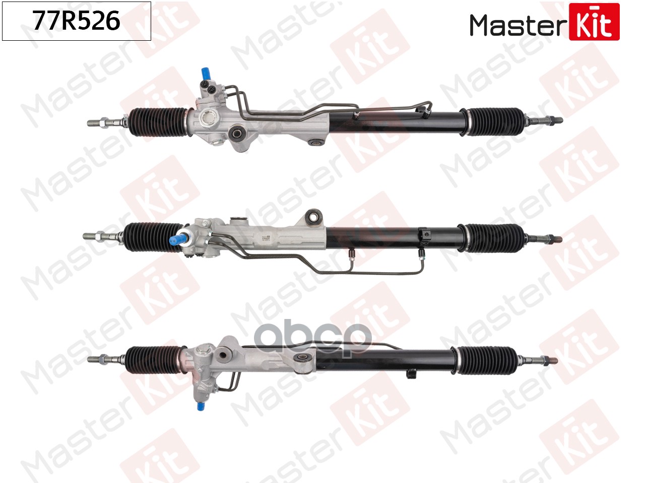 Рулевая рейка TOYOTA TUNDRA (_K3_, _K4_) 1999 - 2006 MasterKit арт. 77R526