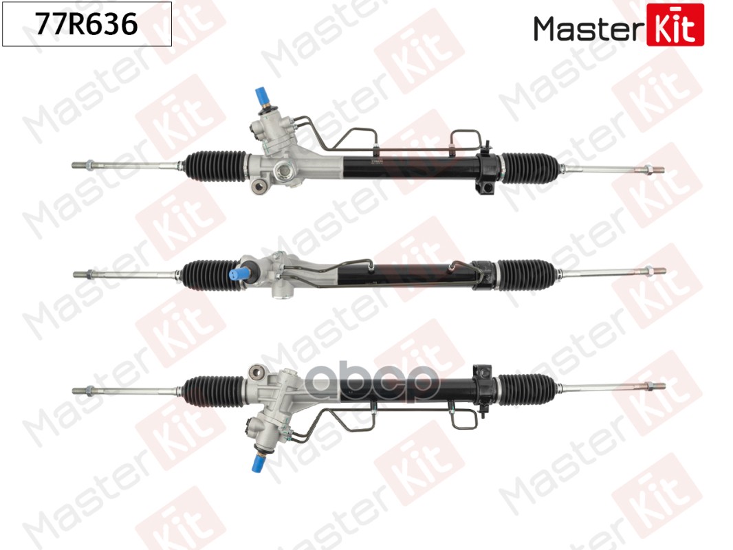 Рулевая рейка TOYOTA SIENNA (_L1_) 1997 - 2002 77R636 MasterKit арт. 77R636