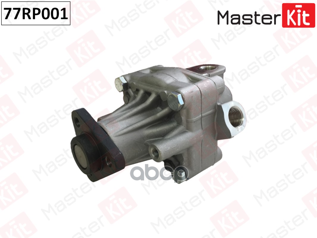 77RP001 Насос гидроусилителя AUDI A6  2.3 quattro MasterKit арт. 77rp001