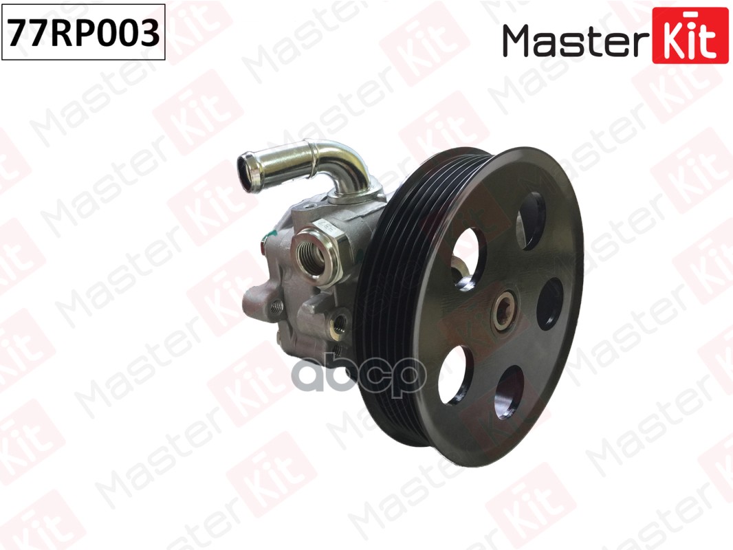 77RP003 Насос гидроусилителя AUDI A4/Avant/quattro 2001-2009 MasterKit арт. 77rp003