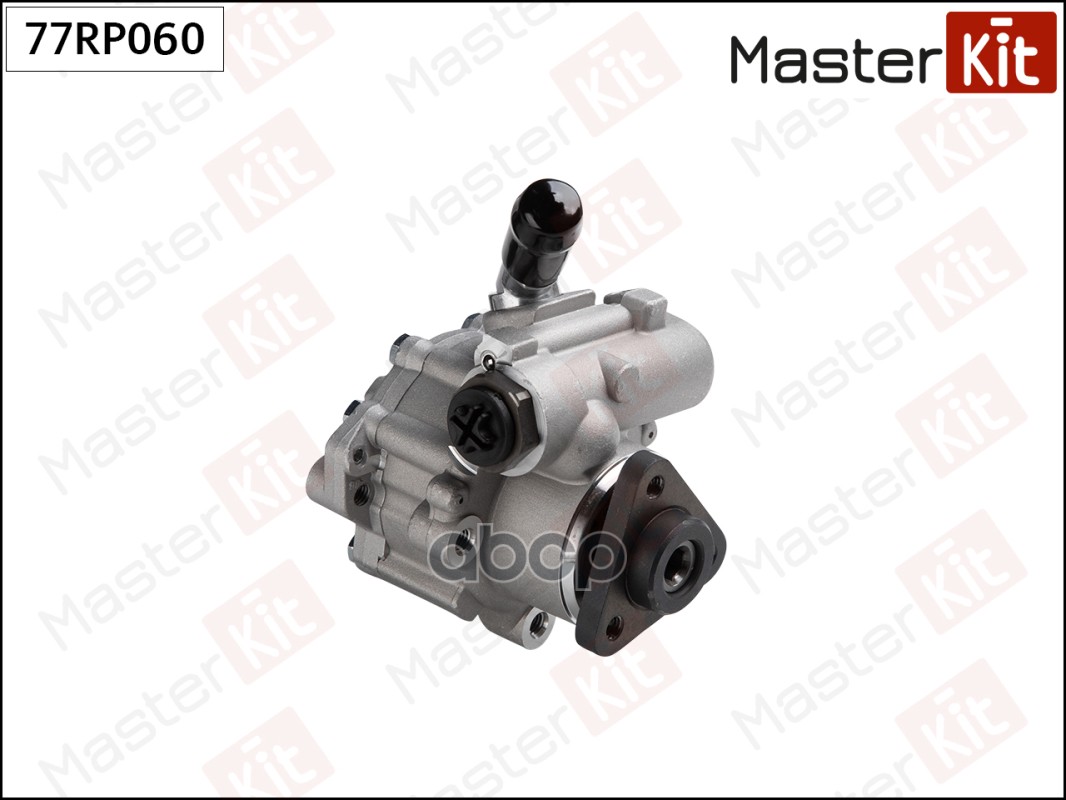 Насос гидроусилителя BMW 1(E87),3(E90,E91) 03-13 MasterKit арт. 77RP060