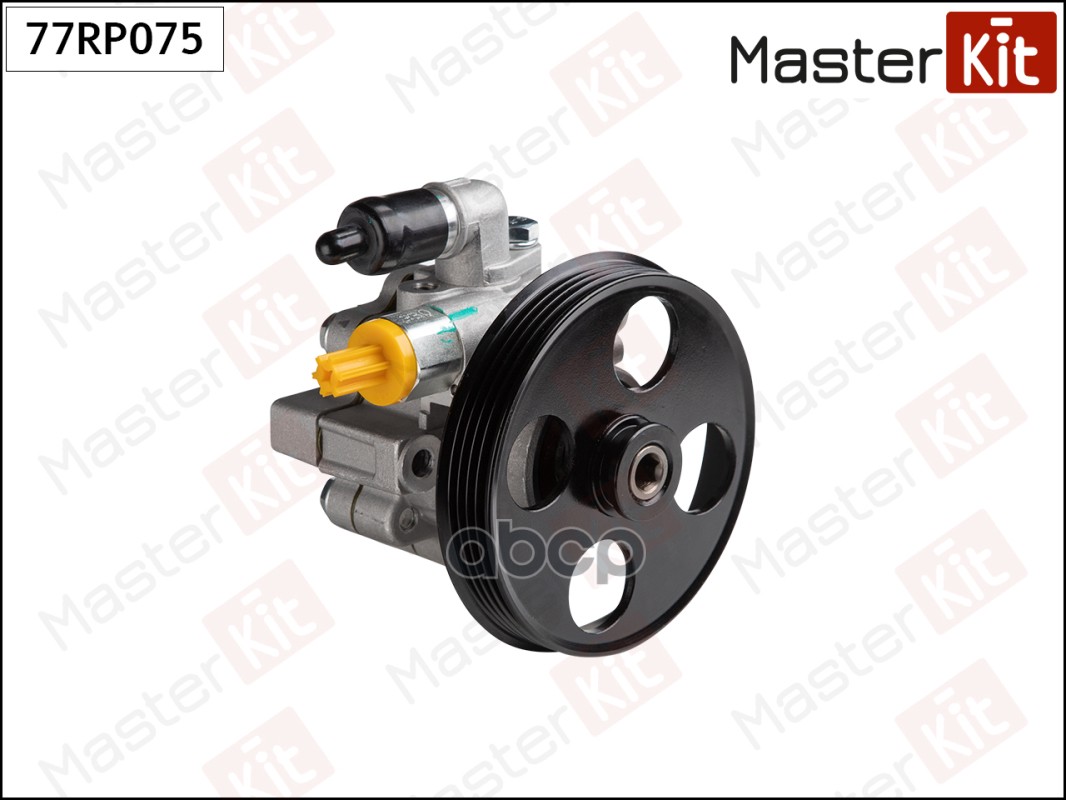Насос гидроусилителя Opel 77RP075 MasterKit арт. 77RP075