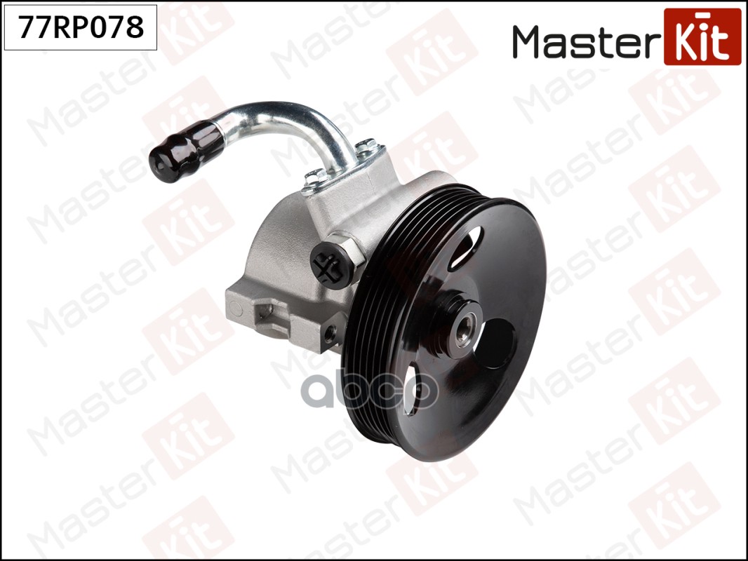 Насос гидроусилителя Chevrolet Lacetti(J200),Nubira 03-,Daewoo Lacetti,Nubira(J200) 02- MasterKit арт. 77RP078