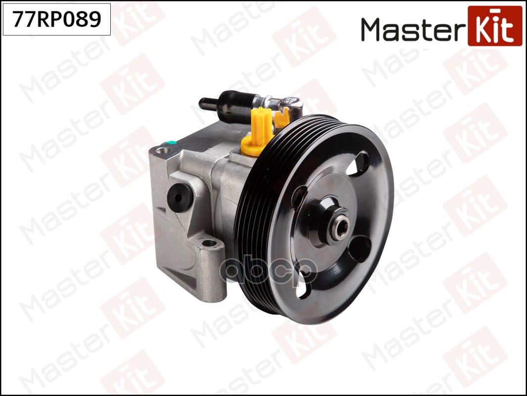 Насос гидроусилителя Ford C-Max(DM2),Focus II 03-13,Volvo C30(533),S40 II(544) 03-13 MasterKit арт. 77RP089