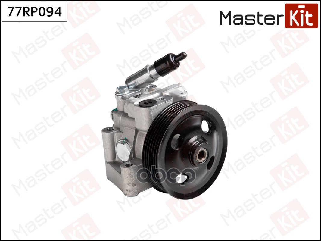 Насос гидроусилителя Ford 77RP094 MasterKit арт. 77RP094