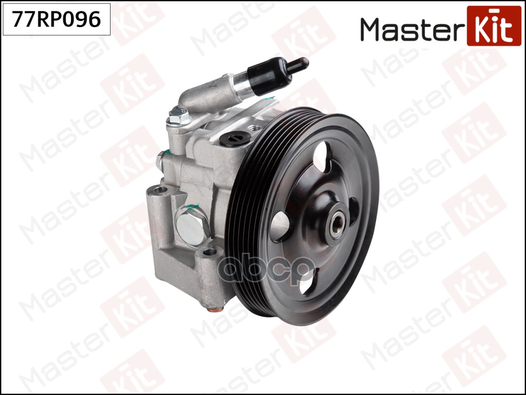 Насос гидроусилителя Ford 77RP096 MasterKit арт. 77RP096
