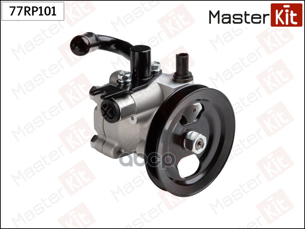 Насос гидроусилителя Hyundai Accent III(MC) 05-10,Kia Rio II(JB) 05-08 MasterKit арт. 77RP101