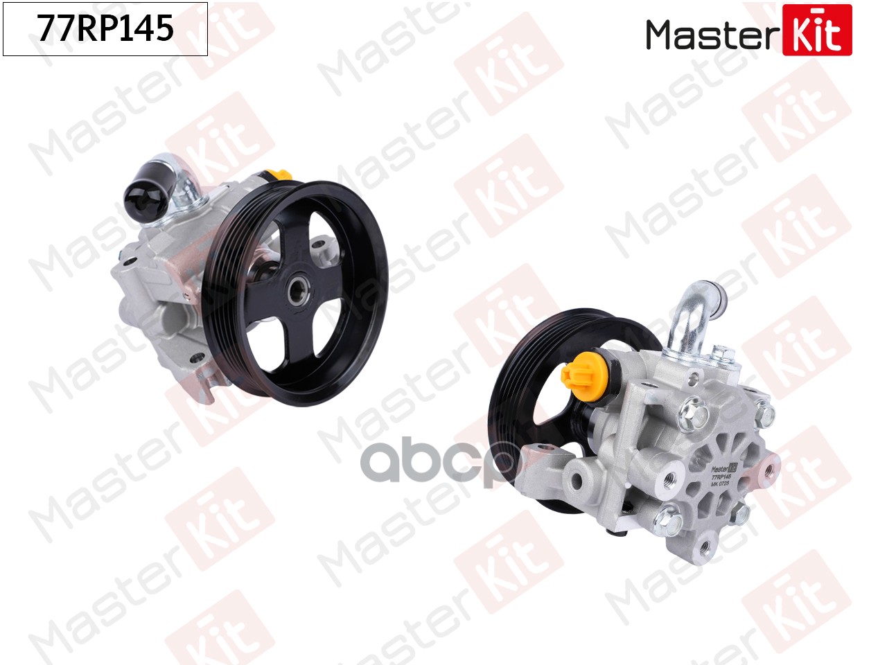 Насос гидроусилителя Ford Transit Connect(P65_,P70_,P80_) 02-13 MasterKit арт. 77RP145