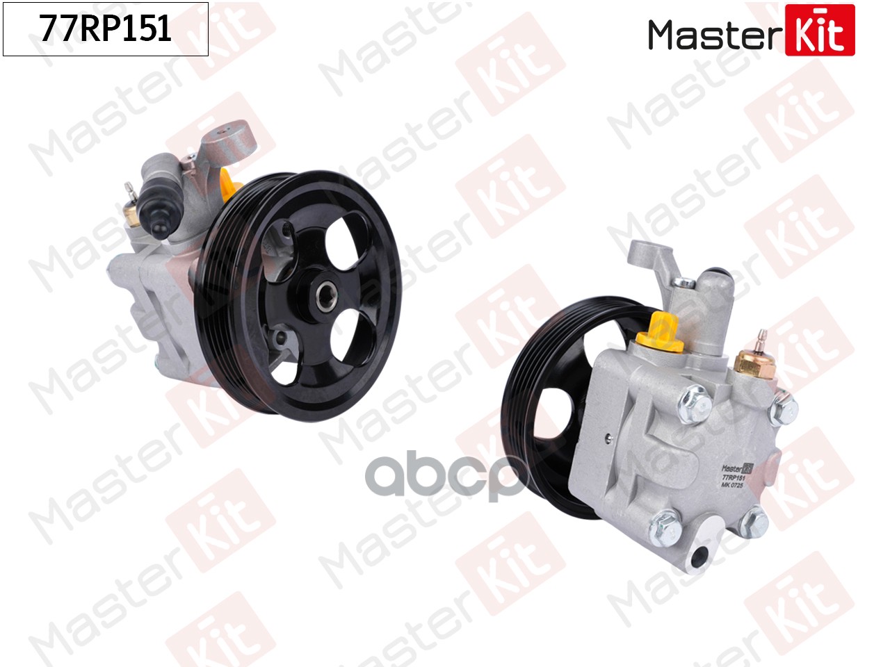 Насос гидроусилителя SUBARU LEGACY III (BE) 1998 - 2003 77RP151 MasterKit арт. 77RP151