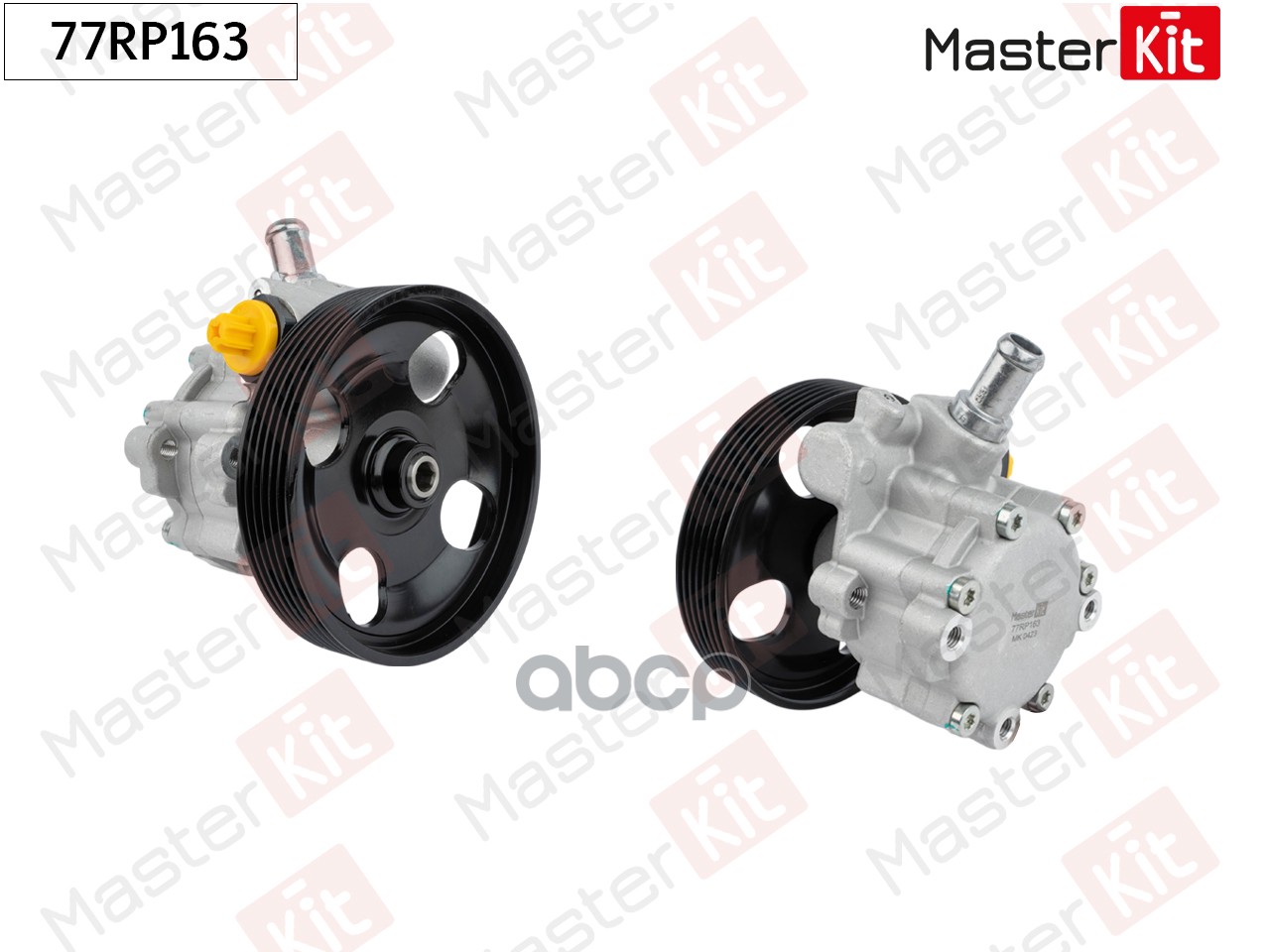 77RP163 Насос гидроусилителя PEUGEOT 407 SW (6E_) 2004 - MasterKit арт. 77RP163