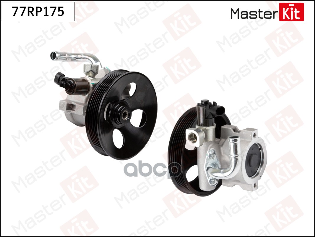 Насос гидроусилителя Chevrolet Lacetti(J200),Nubira 03-,Daewoo Nubira(J200) 03- MasterKit арт. 77RP175