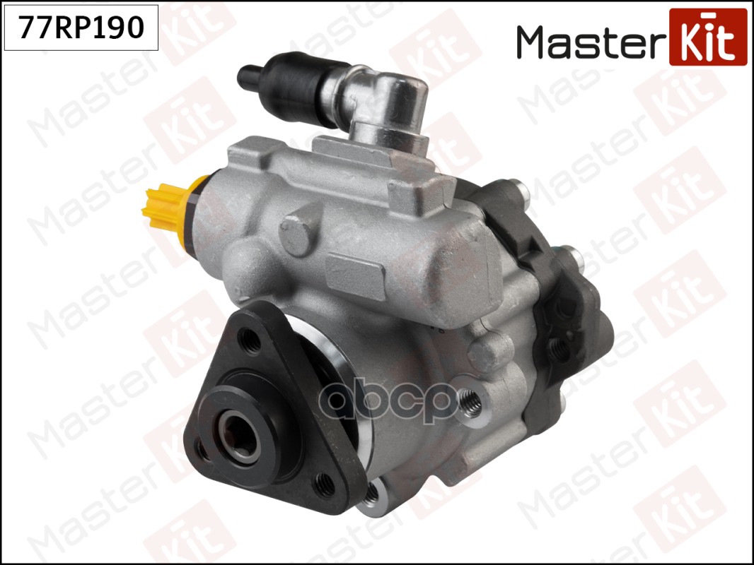 77RP190 Насос гидроусилителя AUDI A6 2 7-3 0 TDI 05-11/A6 Allroad 2 7-3 0 TDI 07-11 MasterKit арт. 77rp190