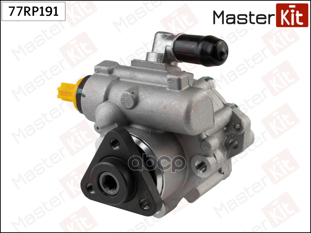 77RP191 Насос гидроусилителя AUDI A4 (3.0л) 01-08/A6 (3.0л) 98-08 MasterKit арт. 77rp191