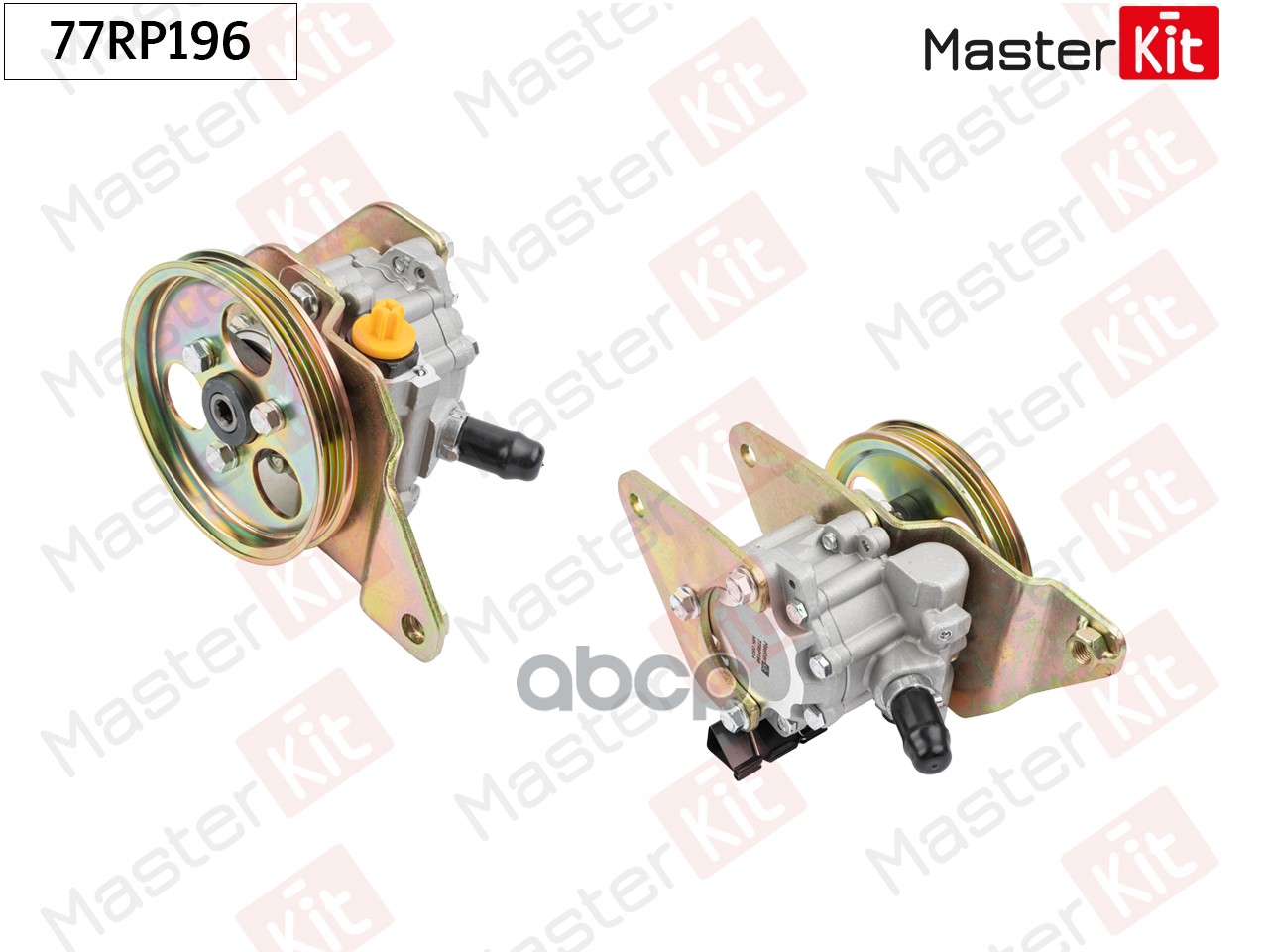 77RP196 Насос гидроусилителя GEELY MK MasterKit арт. 77rp196