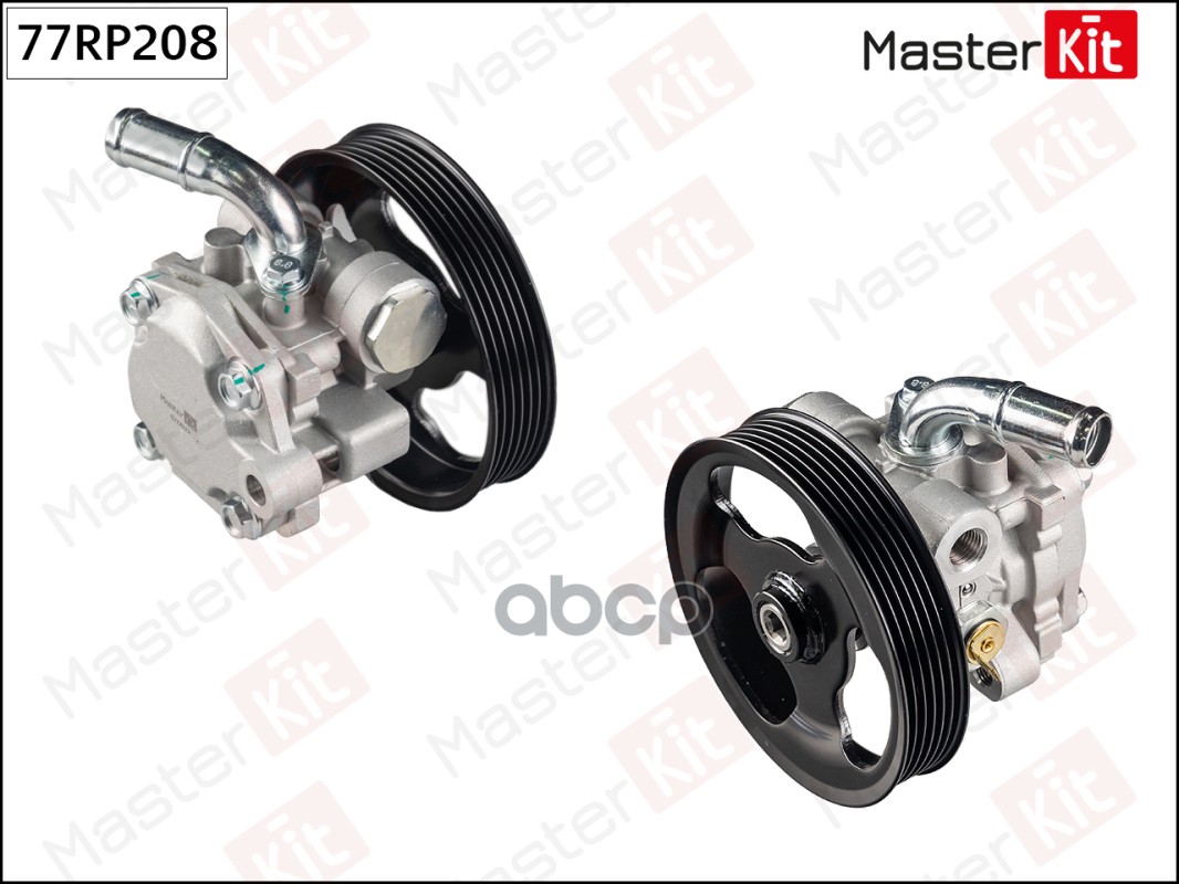 77RP208 Насос гидроусилителя MAZDA 3 (BK) Z6 03-09 MasterKit арт. 77rp208