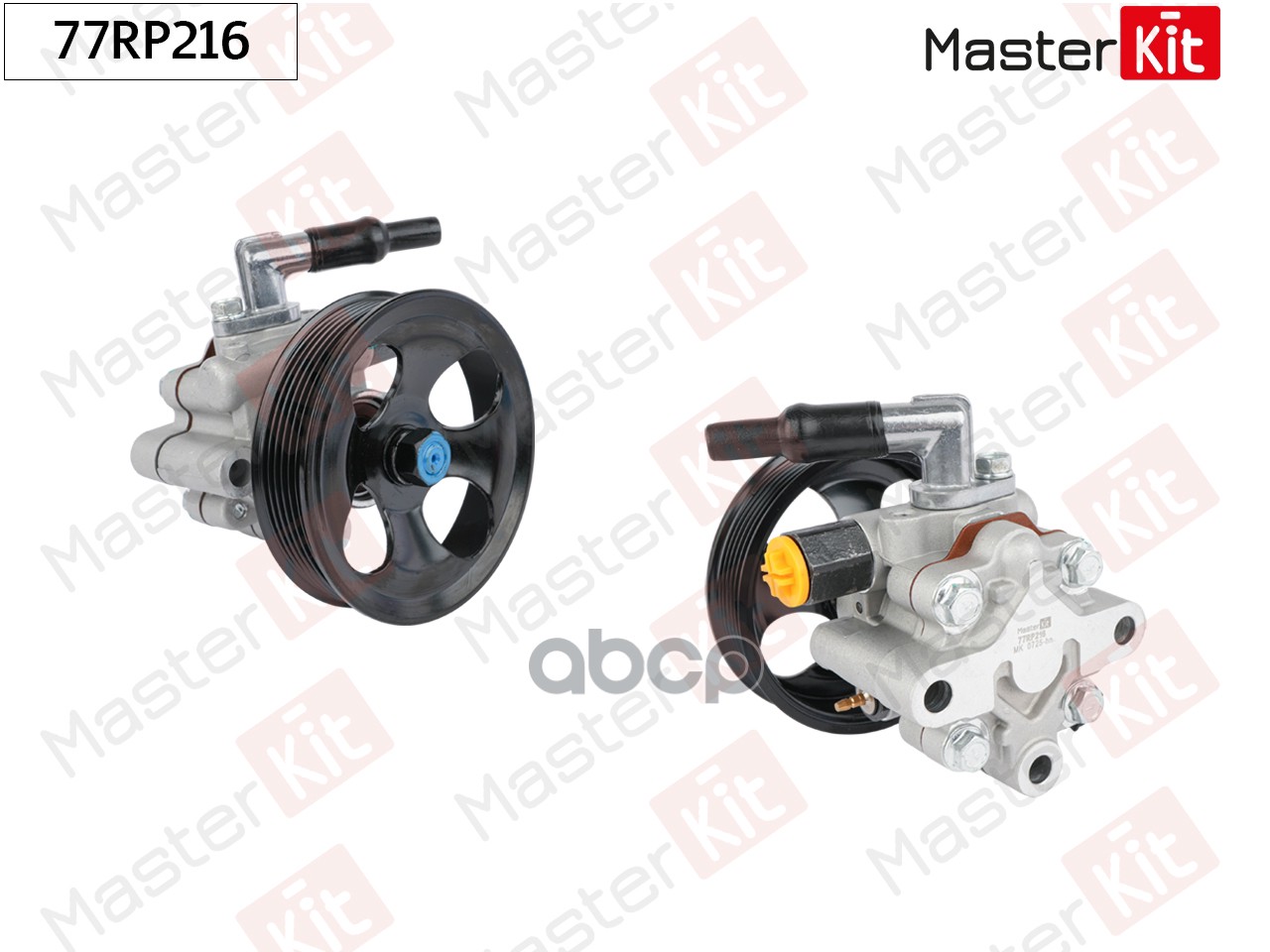 Насос гидроусилителя GEELY EMGRAND (FE-1) JL4G18 (2012-) MasterKit арт. 77RP216