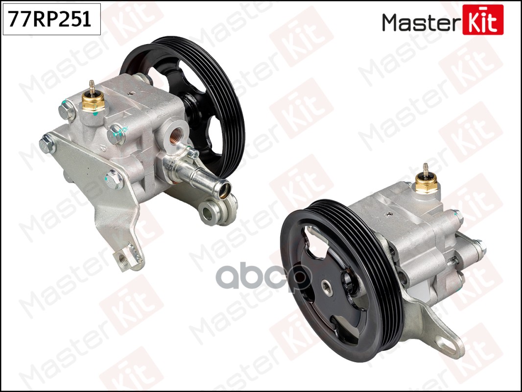 Насос гидроусилителя Mazda 626 V(GF) 97-02 MasterKit арт. 77RP251