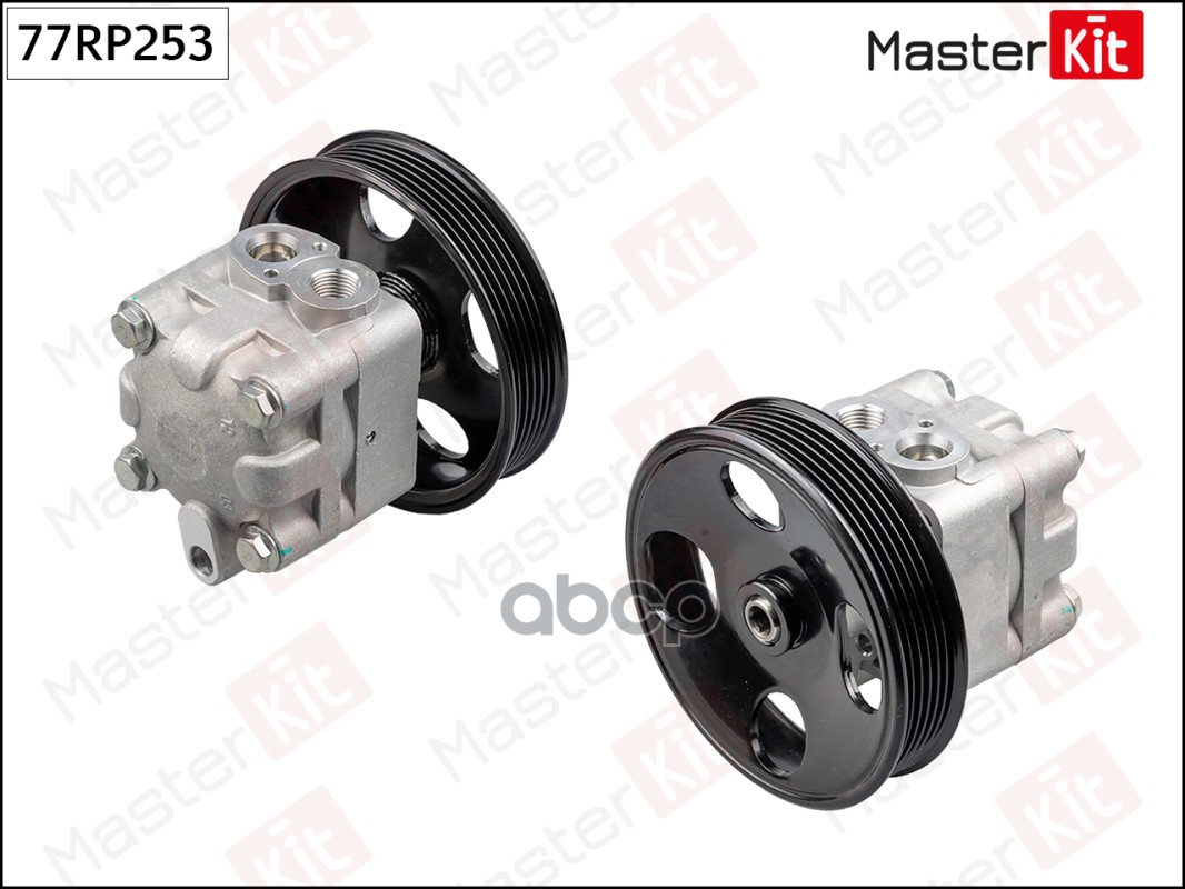Насос гидроусилителя NISSAN Pathfinder (R50) 96-/Terrano (R50) 96- 77RP253 MasterKit арт. 77RP253