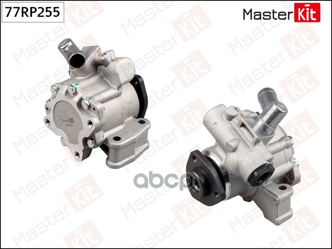 Насос гидроусилителя MB E-Class(W210,S210) 98-03 MasterKit арт. 77RP255